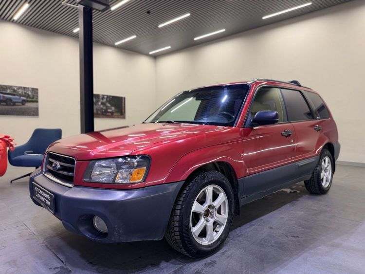Subaru Forester пурпурный, 2.5 AT (165 л.с.) 4WD