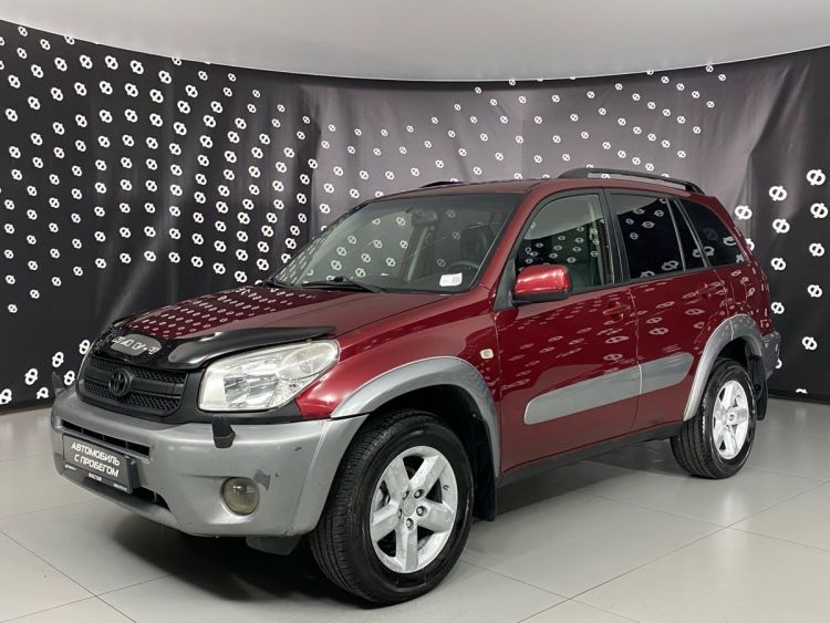 Toyota RAV4 красный, 2.0 AT (150 л.с.) 4WD