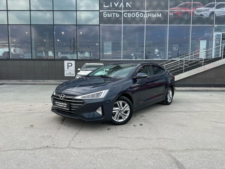 Hyundai Elantra синий, 2.0 AT (150 л.с.)