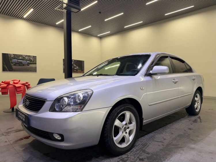 Kia Magentis серебряный, 2.0 AT (145 л.с.)