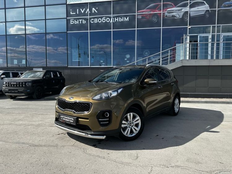 Kia Sportage зелёный, 2.0 AT (150 л.с.) 4WD