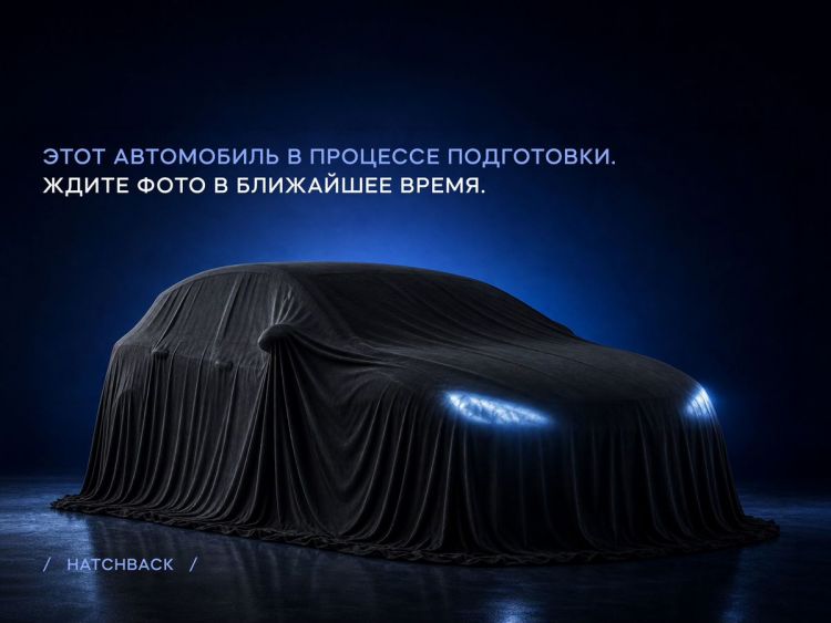Kia Rio бежевый, 1.4 MT (97 л.с.)